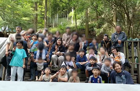 アクティビティ1