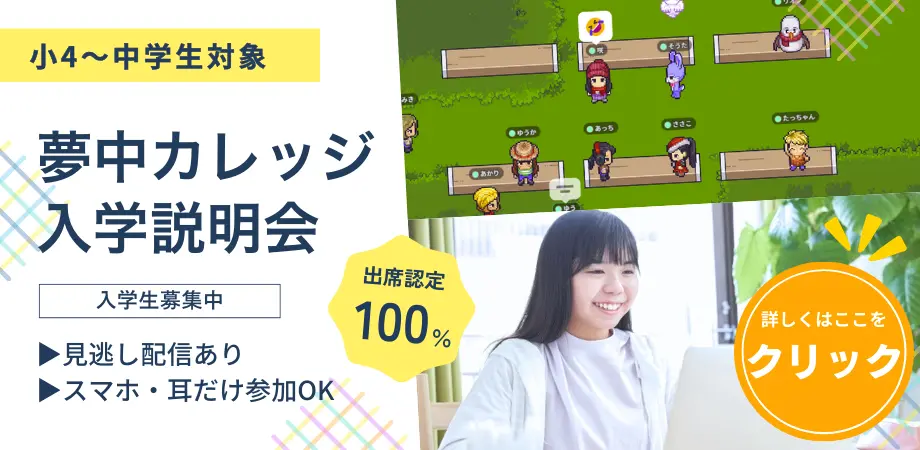 スライド画像