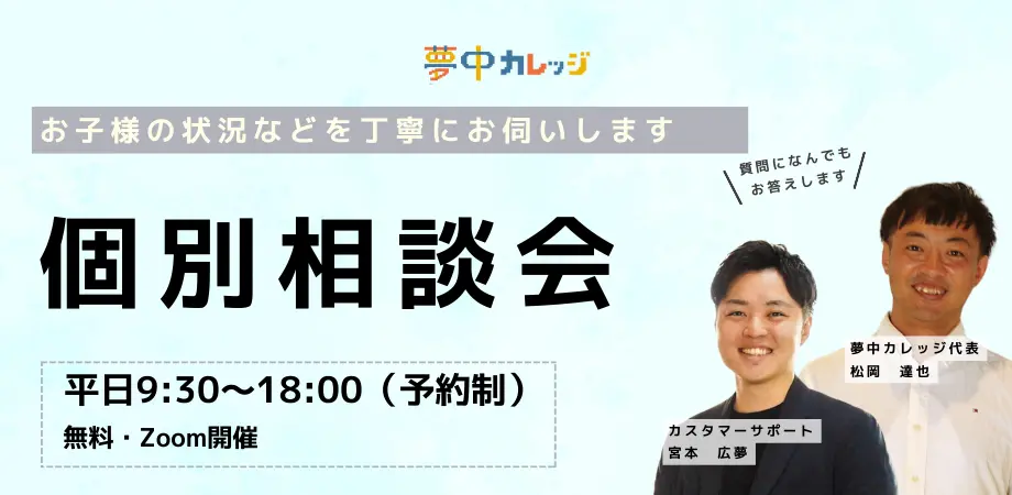 スライド画像