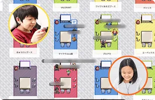 「好き」でつながる